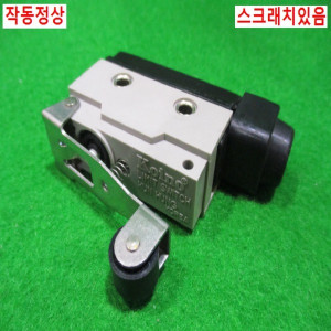 북48488/마이크로리미트스위치/KH-9016-HR S/Koino